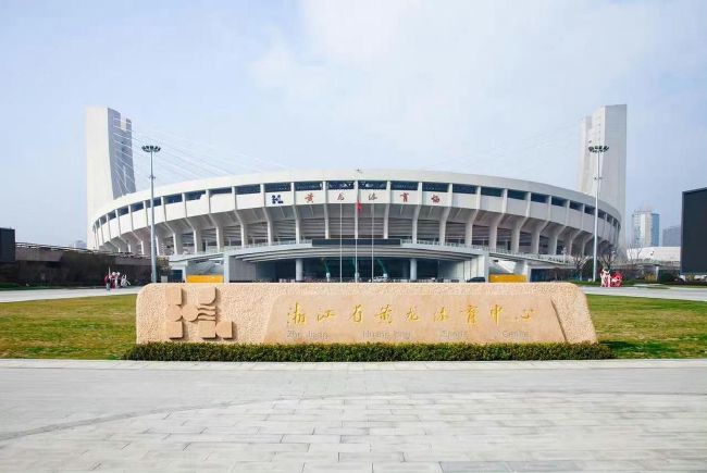 亚洲国产成人久久综合电影